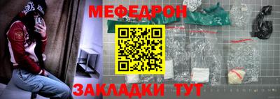 марихуана Рыбинск