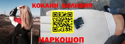 дживик Рязань