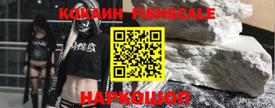 дживик Рязань