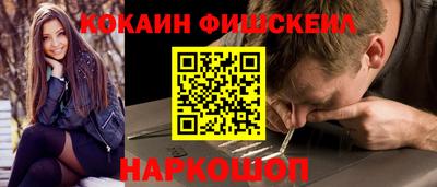 дживик Рязань