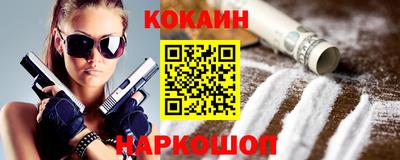 дживик Рязань