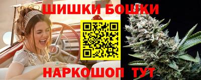 2c-b Северобайкальск