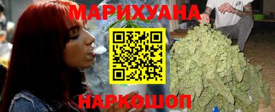 дживик Рязань