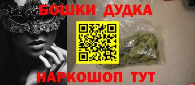 мяу мяу кристалл Рузаевка