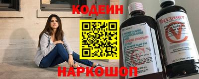 марихуана Рыбинск