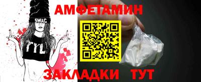 COCAINE Свободный