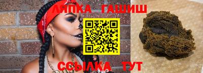 2c-b Северобайкальск