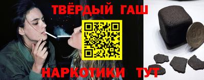мяу мяу кристалл Рузаевка