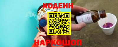 COCAINE Свободный