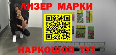 мяу мяу кристалл Рузаевка